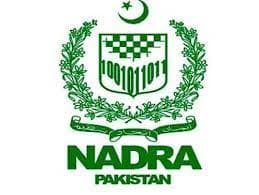 NADRA Logo